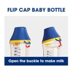 One Click Flip Cap Baby Bottle Anti Colic BPA Free 180 Ml Feeding Bottle