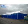Buy cheap Aluminum Alloy Commercial Heavy Duty Marquee Waterproof Fire Retardant Tents For House from wholesalers