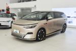 Xiaopeng X9 High-End Electric Commercial Vehicle MPV Multi-Purpose Used Car
