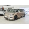 Buy cheap Xiaopeng X9 EV Car Pure Electric Vehicle MPV New Used Car Secondhand-Vehicle-Stocks Electric Car Fabricado En China Used Car from wholesalers