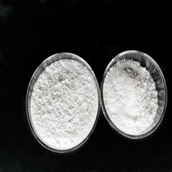 Buy cheap Perfect Dispersion Silica Matting Agent Used For Printing Ink from wholesalers