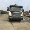 Buy cheap Benz Engine Zoomlion Scania Used Concrete Pump Truck Machine 80Km/h from wholesalers