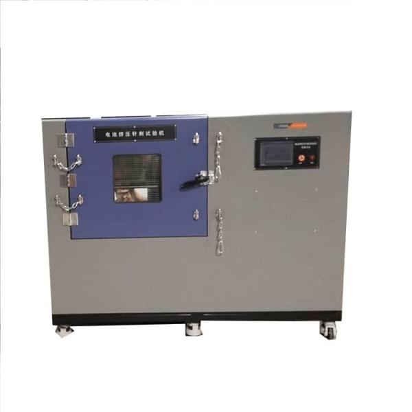 Buy cheap Power Battery Extrusion Needle Punch Integrated Machine 450mm Stroke from wholesalers