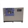 Buy cheap Power Battery Extrusion Needle Punch Integrated Machine 450mm Stroke from wholesalers