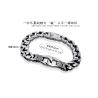Buy cheap Antique Men's Titanium Stainless Steel Curb Link Chain Buckle Bracelet 8.5 Inches (JCE204) from wholesalers