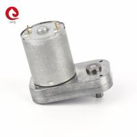 Buy cheap 6V 12V 24V DC Spur Gearbox Brush Motor JQM-65SS3540 For BBQ Grill product