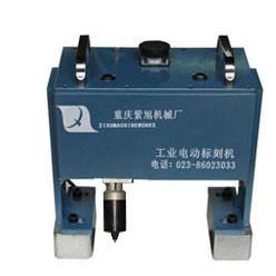 Buy cheap Dot Peen Electric Marking Machine Head For Motorcycle Frame Serial Number from wholesalers