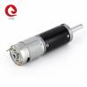 Buy cheap JQM-28RP 385 6V/12V/24V DC Motor With 28mm Planetary Gear Reducer Torque 0.4kg.cm~2kg.cm from wholesalers