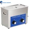 Buy cheap 3D Printed Parts Ultrasonic Parts Washer 4.5 Liter Sonic Bath Cleaner from wholesalers