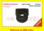 Buy cheap bushing stabilizer NR Material Chassis Auto Parts Rear Stabilizer Bushings OEM from wholesalers