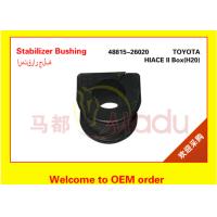 Buy cheap bushing stabilizer NR Material Chassis Auto Parts Rear Stabilizer Bushings OEM product