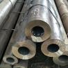 Buy cheap High Quality Manufacturer ASTM A334-1.6 seamless Low Alloy Steel Pipe Hot Rolled Carbon Seamless Steel Pipe from wholesalers