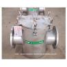Buy cheap Sea water strainers For Main Seawater Pump Inlet modle As150 Cb/T497-2012 Carbon Steel Hot-Dip Galvanized from wholesalers