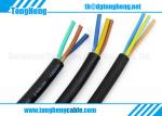 Buy cheap H07RN-F 3x1.50MM² from wholesalers