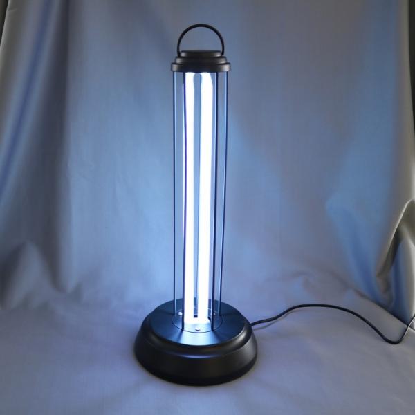 Buy cheap Household Office Hotel Uv Light Disinfection Lamp 38W Motion Sensor To Kill Virus from wholesalers