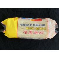 Buy cheap 30bags asian Health Food instant Gluten Free Rice Vermicelli product