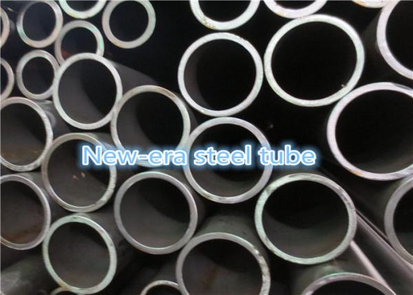 Buy cheap Cold Drawn Seamless Hydraulic Cylinder Honed Cylinder Tubing from wholesalers