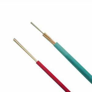 Buy cheap Mildewproof Single Core Single Strand Cable from wholesalers
