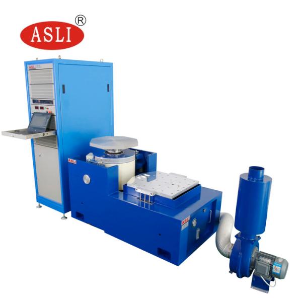 Buy cheap Electro-Dynamic High Frequency Vibration Shaker Test System from wholesalers