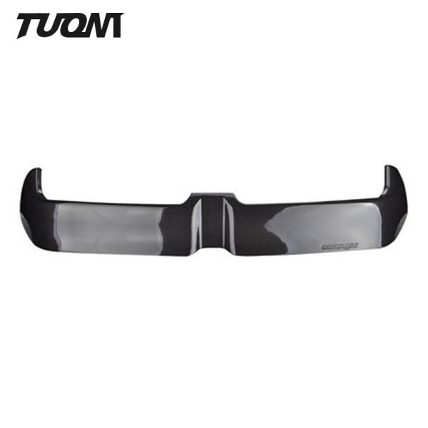 Buy cheap Real Carbon Fiber Rear Spoiler VW Scirocco Golf 6 7 8 Roof Spoiler from wholesalers