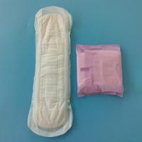 Buy cheap Absorbent Disposable Maternity Pads Customized for Post-Delivery Comfort and product