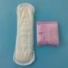 Buy cheap Absorbent Disposable Maternity Pads Customized for Post-Delivery Comfort and Care from wholesalers