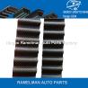 Buy cheap factory hot sale OEM 96352965/A337YU100/T289/T981/107YU25/MD325854 rubber timing belt for DAEWOO/MITSUBISHI auto belt from wholesalers
