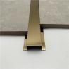 Buy cheap Black Silver Gold Color Floor Metal T Shape Tile Trim from wholesalers