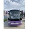 Buy cheap 2011 Year Diesel 39 Seats LHD Air Conditioner Second Hand Travel Used Yutong Buses from wholesalers