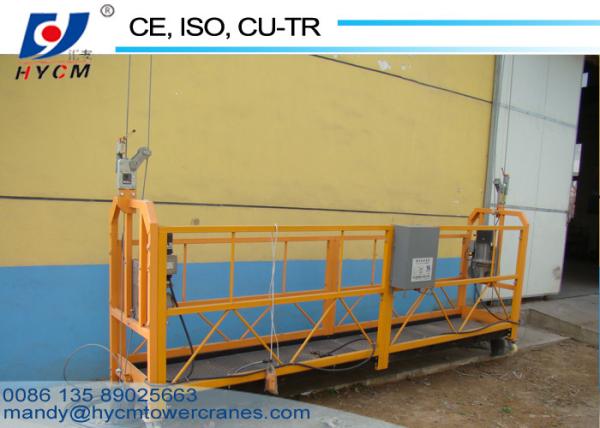 Buy cheap ZLP800 Aluminum Electric Scaffolding 800kg Aluminum Suspended Platform for sale from wholesalers