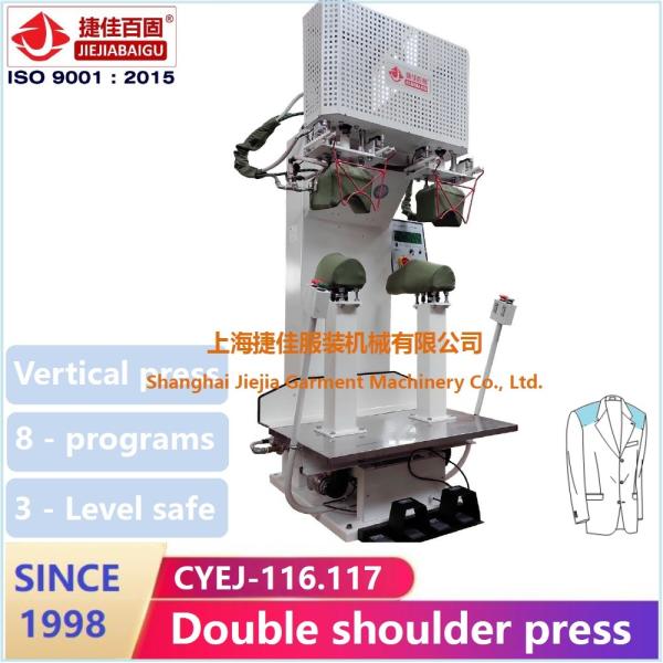 Buy cheap 1.5KW Dress Pressing Machine from wholesalers