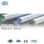 Toxic Free Plastic PPR Cold Water Pipe High Temperature Resistance