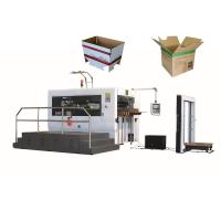 Buy cheap Pneumatic My1300 Die Cutting And Creasing Machine Semi Automatic product