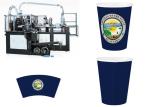 Paper Coffee Cup Making Machine,automatic paper coffee cup making machine,100