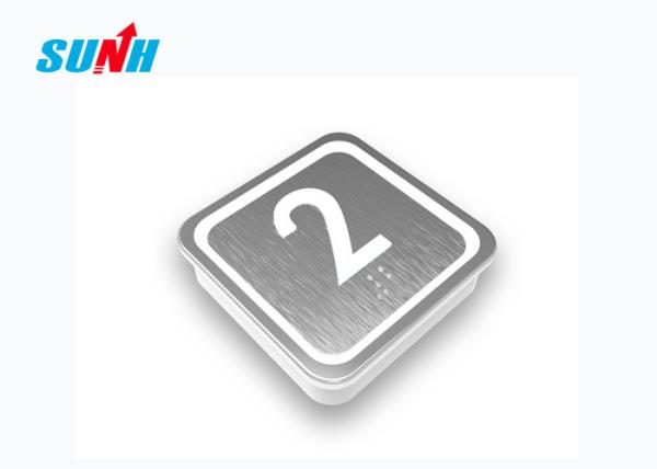 Small Disabled Elevator Floor Buttons , SUNH Braille Lift Buttons With White