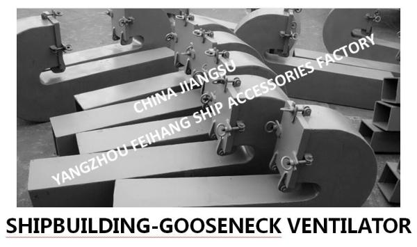 Buy cheap CBT 4220-2013 GOOSENECK VENTILATOR IS SUITABLE FOR ALL KINDS OF SHIPS' OPEN DECKS from wholesalers