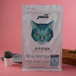 12oz 16oz Pet Food Packaging Bag Dog Cat Treats Stand Up Plastic Zip Lock Pouch