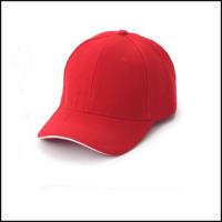 Buy cheap Promotional Advertising Sun Caps hat printed logo product