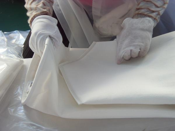 Buy cheap Hanging Loop 25 Micron Nylon Polypropylene Filter Bag 125 Micron from wholesalers