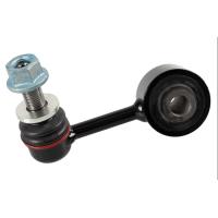 Buy cheap STABILIZER LINK 48810-60051 48810-60050 K750332 48810-60050 product