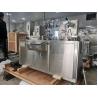 Buy cheap PVC Aluminum Foil Softgel Blister Packaging Machine 2.2kw from wholesalers