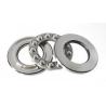 Buy cheap Water Pump Radial Thrust Ball Bearing / Chrome Steel Thrust Bearing 81211 from wholesalers
