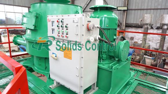 Buy cheap Recycling Drilling Fluid Vertical Cutting Dryer 30 - 50T/H Capacity from wholesalers