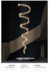Scandinavian LED Long Line Acrylic Dining Room Creative Living Room Staircase