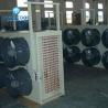 Buy cheap Indoor evaporator with dual discharge from wholesalers