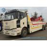 Buy cheap 6 X 4 FAW Rotator Wrecker Road Rescue Truck 50 Ton 180kw / 245hp from wholesalers