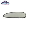Buy cheap Standard Hyundai Side Mirror Parts 1998-2005 Hyundai Sonata Mirror Glass Replacement from wholesalers