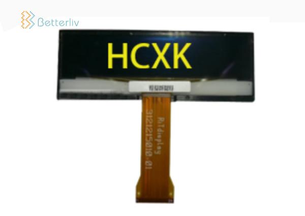 Buy cheap 2.23'' Tiny OLED Display Monochrome Yellow 160 degree Wide viewing angel from wholesalers