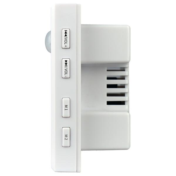 Buy cheap COMER infrared motion sensor safety alarm MP3 sound announcer from wholesalers