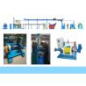 Buy cheap NYLON /PVC/PE/LSZH/TPU Cable Extruder Machine Sheathing Line from wholesalers